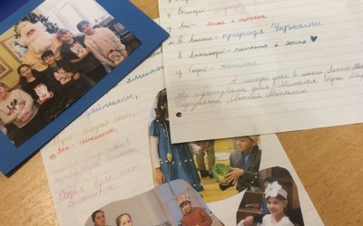 Листування з учнями української школи у Відні