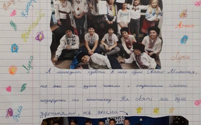 Листування з учнями українських шкіл у Португалії та Польщі