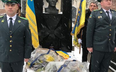 Відзначення 100-річчя від проголошення Акту Злуки