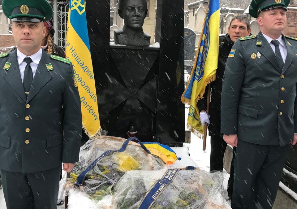 Відзначення 100-річчя від проголошення Акту Злуки