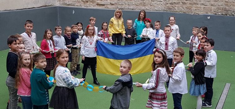 Святкування Дня соборності України
