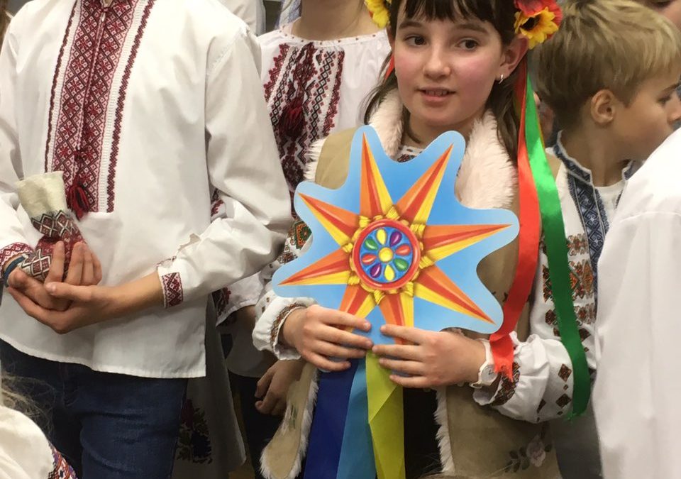 Розколяда – 2019