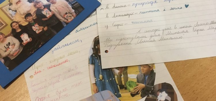 Листування з учнями української школи у Відні