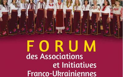 Участь школи у Другому форумі франко-українських асоціацій та ініціатив